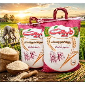 برنج طبیعت پاکستانی 1121 دانه بلندصورتی با ارسال رایگان (10کیلوگرم)