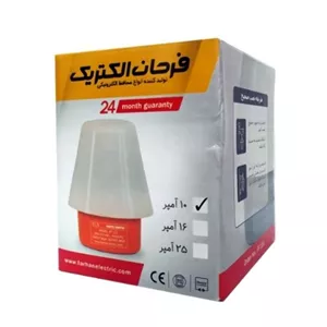 فتوسل 10 آمپر فرحان الکتریک