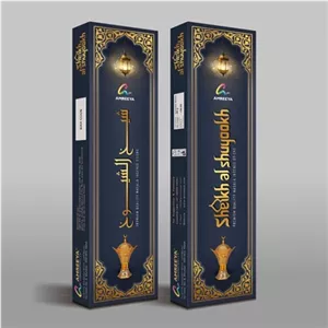 عود دست ساز شیخ الشیوخ آمریا (Sheikh al shuyookh Amreeya)