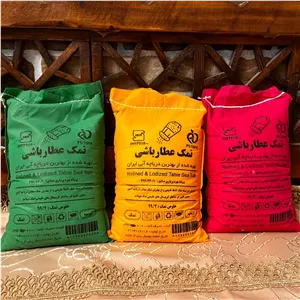 نمک دریا ارومیه