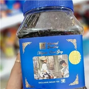 چای بارمال مراکشی 200 گرم با رایحه گل برگاموت