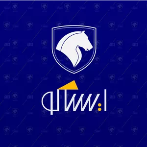 میل ماهک 405 بلند گیالن گیلان