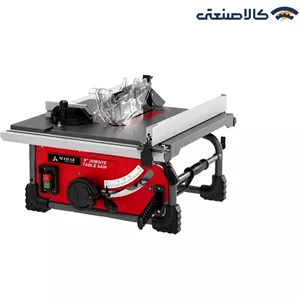 اره میزی 210 میلیمتر 1500 وات محک TS-210S