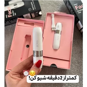شیور صورت زنانه براون آلمان مدل FS1000 ورژن اروپا اورجینال( تضمین اصالت کالا) کیفیت عالی راشل گالری