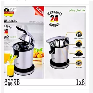 آب مرکبات گیری مارک رومانتیک هوم دو سری مختلف