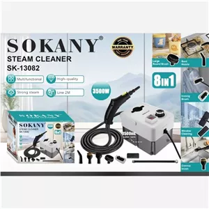 بخارشور هشت کاره سوکانی مدل SK-13082