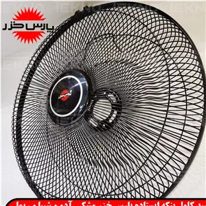 سبد پنکه کامل ایستاده پارس خزر مشکی 