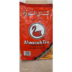 چای الوزه اصلی 400 گرمی