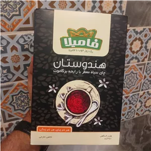 ده بسته چای فامیلا هندوستان عطری 450 گر