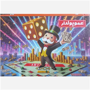 بازی عمو پولدار و مارپله سلامتی