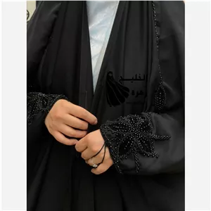 چادر عبا جواهر دوزی طرح رونیکا