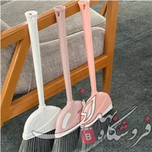 جارو حمام بزرگ کدبانو