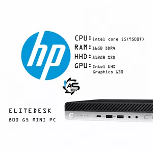 کامپیوتر کوچک اچ پی hp elitedesk 800 g5 mini pc