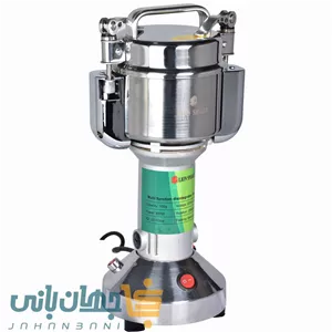 آسیاب عطاری 100 گرمی اسمارت (پس کرایه تیپاکس)