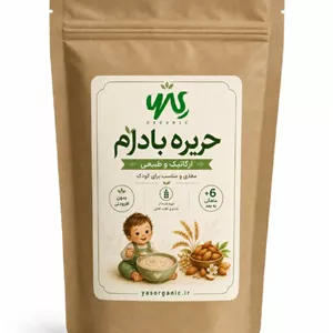 حریره بادام 350 گرم