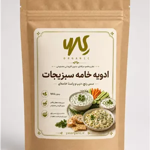 ادویه خامه سبزیجات 350 گرم