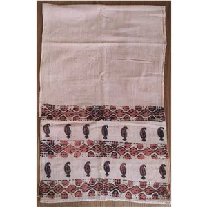 شال طرح ترمه