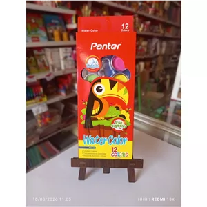 آبرنگ 12 رنگ پنتر 
