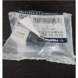رله چراغ جلو(مه شکن)گرمکن وموتورفن بخاری هایما S7 ایساکو
