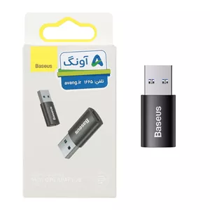تبدیل Baseus OTG USB3.1 To Type-C مدل Ingenuity PB3343Z-1-P0A1 - مشکی (گارانتی 24 ماهه آونگ)
