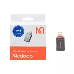 تبدیل Mcdodo OTG USB3.0 TO Lightning مدل OT-8600 - خاکستری (گارانتی متین)