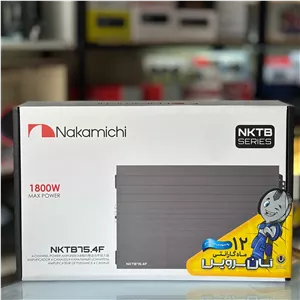 آمپلی فایر ناکامیچی مدل NKTB-75.4F
