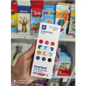 نوک مداد رنگی 12 رنگ اتودی سی کلاس