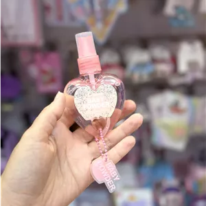 عطر بیکینی