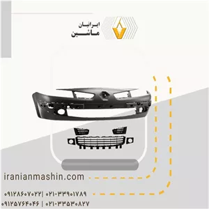 سپر جلو رنو مگان
