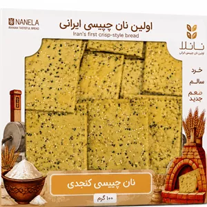 نان خشک چیپسی کنجدینان خشک طعم داربسته بندی 100 گرمی