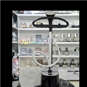 اتو ایستاده یونیک Unique