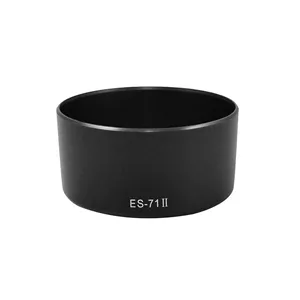 هود لنز کانن Canon ES-71II Lens Hood For EF 50 F 1.4 Usm
