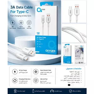 کابل شارژ و انتقال داده OXYGEN Type-C مدل LX-23