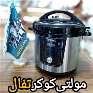 مولتی کوکر تفال 8لیتری زودپز تفال 8 لیتر پلوپز تفال زودپز برقی تفال زودپز برقی همه کاره تفال مولتی کوکر همه کاره دیجیتال