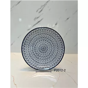 پیش دستی گل اکس دنی هوم 6 عددی