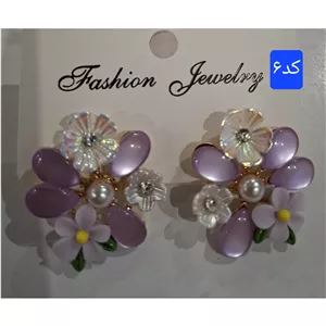 گوشواره فشن