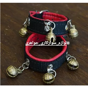 مچ بند زنگوله دار
