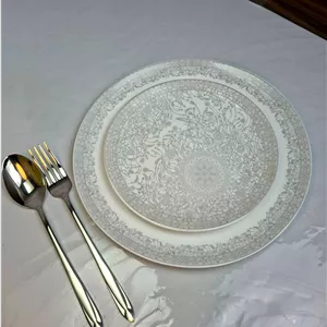 سرویس 26 پارچه آرکوپال طرح ونوس طوسی