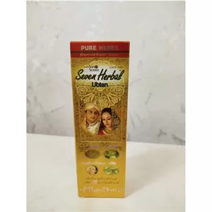 کرم سفید کننده 7 گیاه عروس محصول کشور هندوستان کرم seven herbal (65ml)