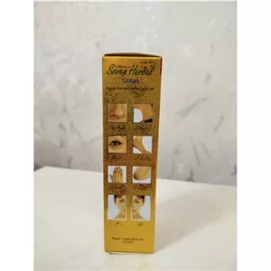 کرم سفید کننده 7 گیاه عروس محصول کشور هندوستان کرم seven herbal (65ml)