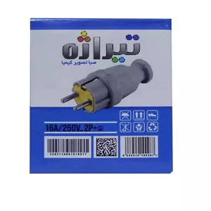 دوشاخه صنعتی تیراژه مدل S31 بسته 10 عددی