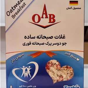 جو دوسر پرک 200گرم