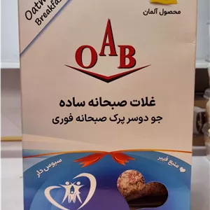 جو دوسر پرک 500گرم