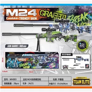 تفنگ اسنایپر M24(توضیحات کالا مطالعه شود)