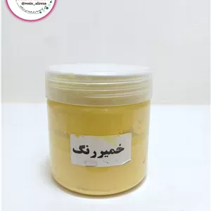 خمیر رنگ سنگ مصنوعی زرد