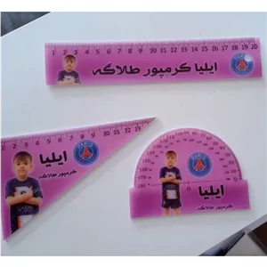 ست خط کش گونیا نقاله با عکس شخص