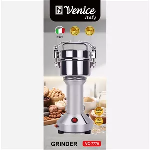 آسیاب 150گرمی ونیز ایتالیا کد 7770