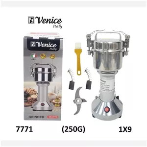آسیاب 250گرمی ونیز ایتالیا کد 7771