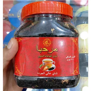 چای مراکشی مرحبا 200 گرم اورجینال اصل طعم توت فرنگی 