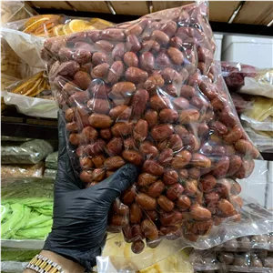 سنجد قزل لوکس 100 گرم 